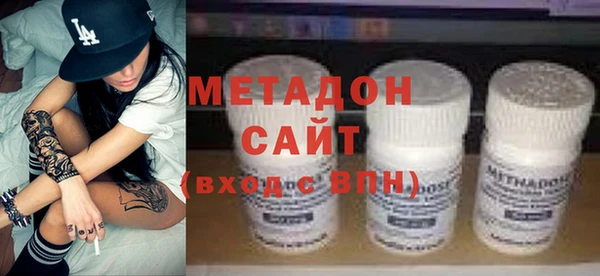 мет Аркадак