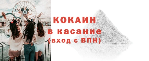 мет Аркадак