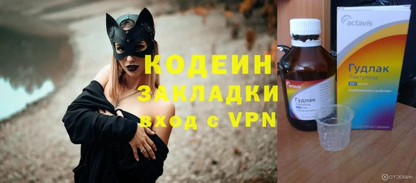 PSILOCYBIN Армянск
