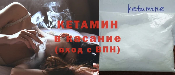 mdma Осинники