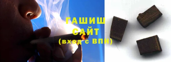 мет Аркадак