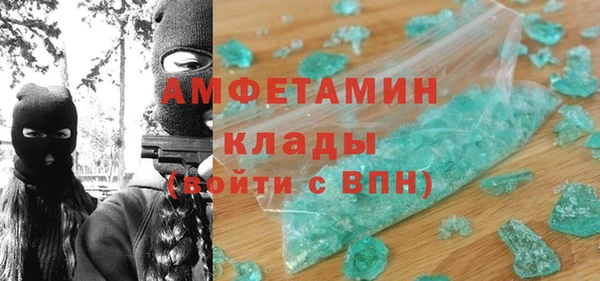 PSILOCYBIN Армянск