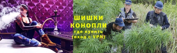 амфетамин Белоозёрский