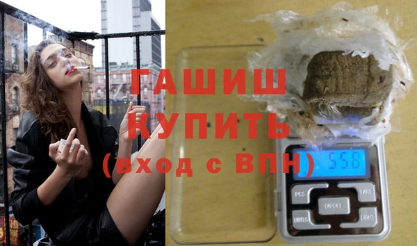 PSILOCYBIN Армянск