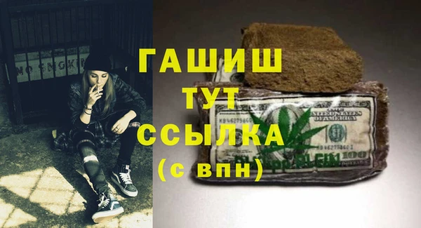 мет Аркадак
