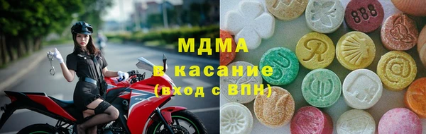 PSILOCYBIN Армянск