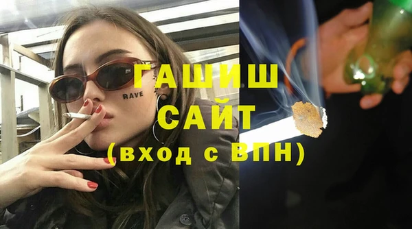 мет Аркадак