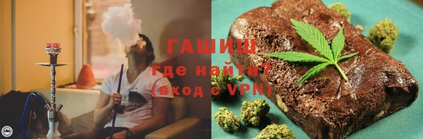 мет Аркадак