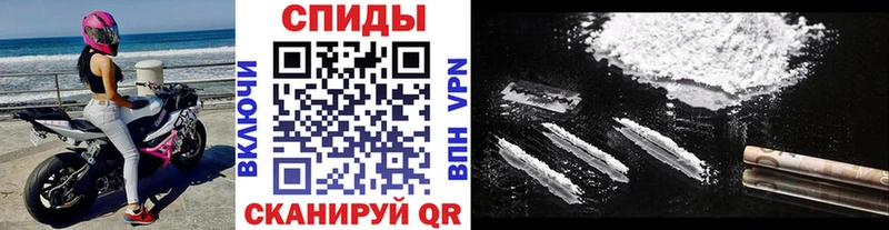 Метамфетамин Methamphetamine  Купить где  Орехово-Зуево 