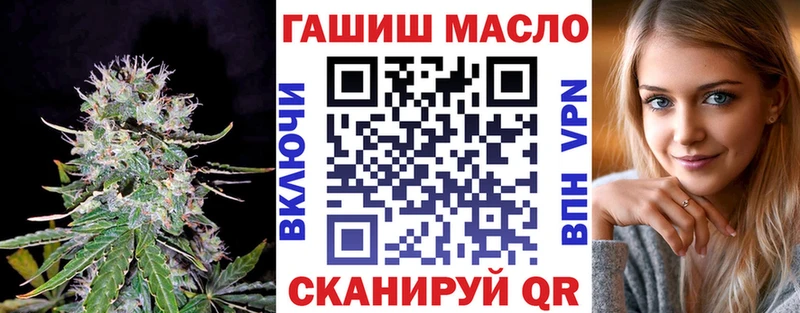 Купить где Орехово-Зуево Дистиллят ТГК вейп с тгк
